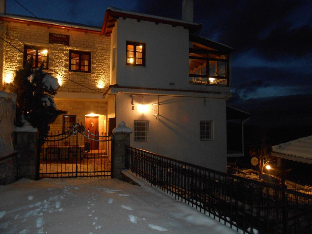Oihalia Guesthouse Fidákia Kültér fotó